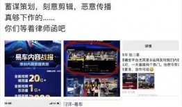 淄博热点爆料事件视频播放,视频曝光引发网友热议