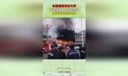 黑拍爆料实拍视频,揭秘幕后瞬间