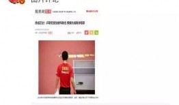 娱乐圈爆料客号,揭秘明星幕后故事，独家爆料一网打尽！